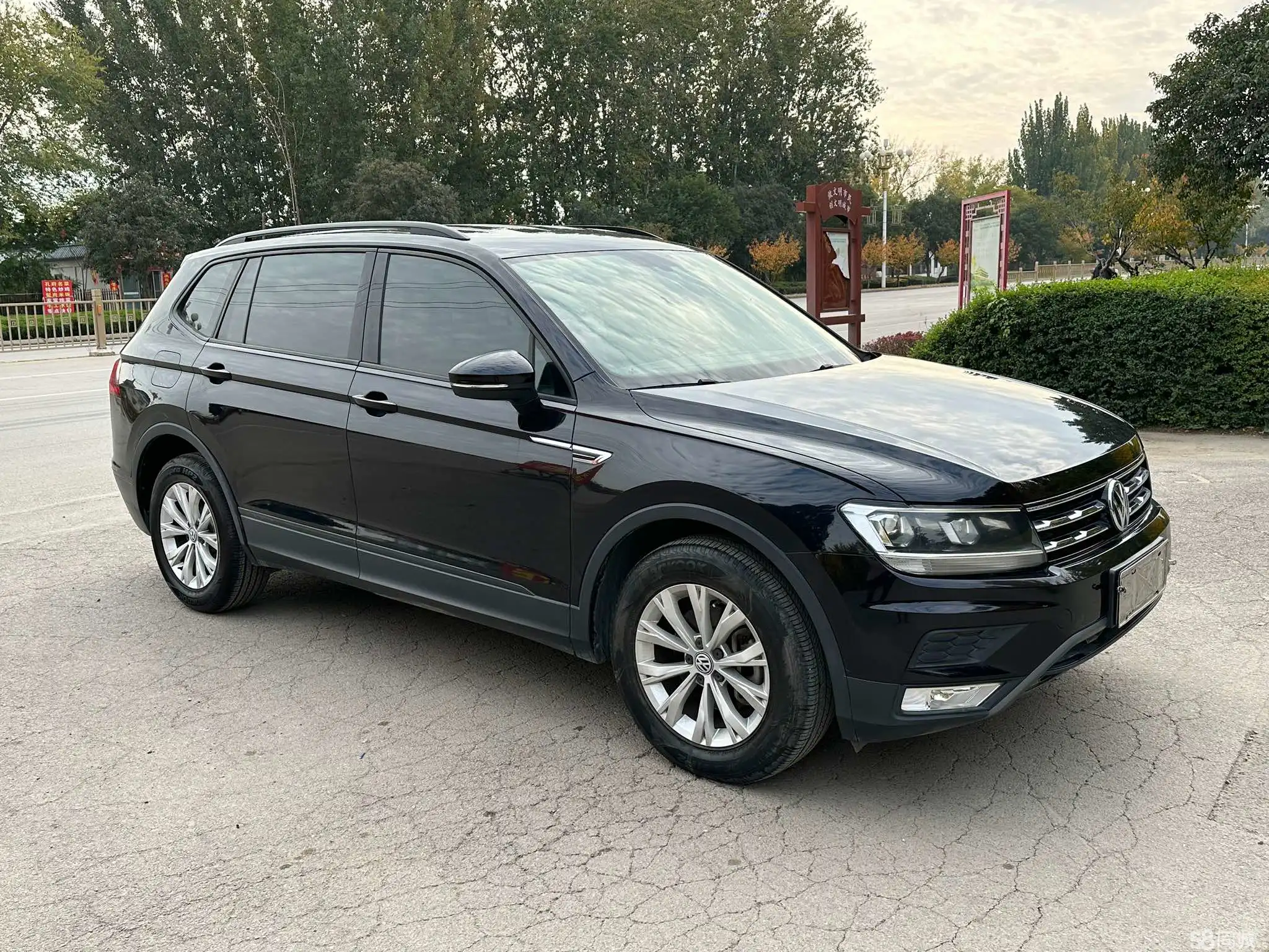 Volkswagen Tiguan L 2018 immagine di auto #2