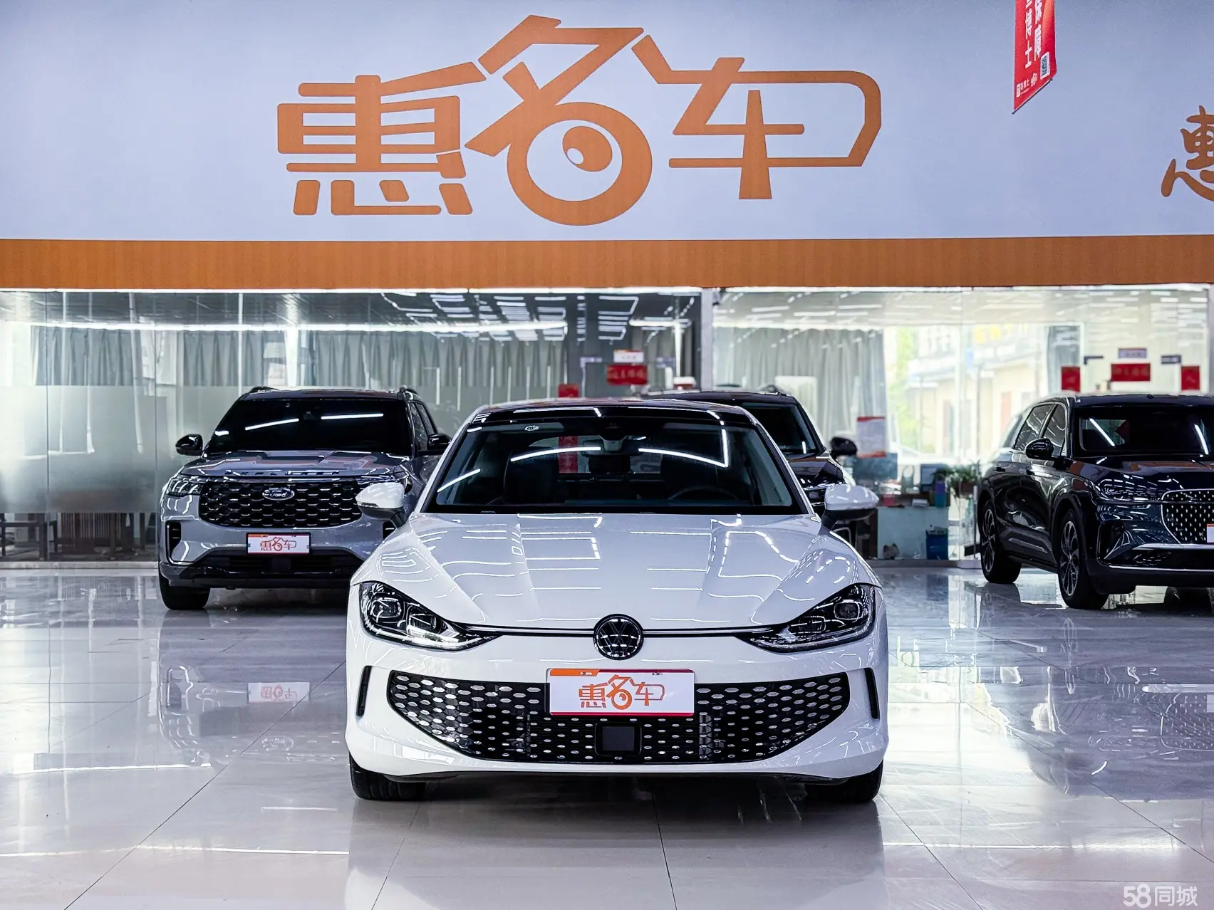 Volkswagen Lamando 2024 car image #2