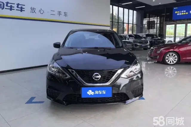 Nissan Sylphy 2024 #2 Nissan Sylphy 2024 car image #2