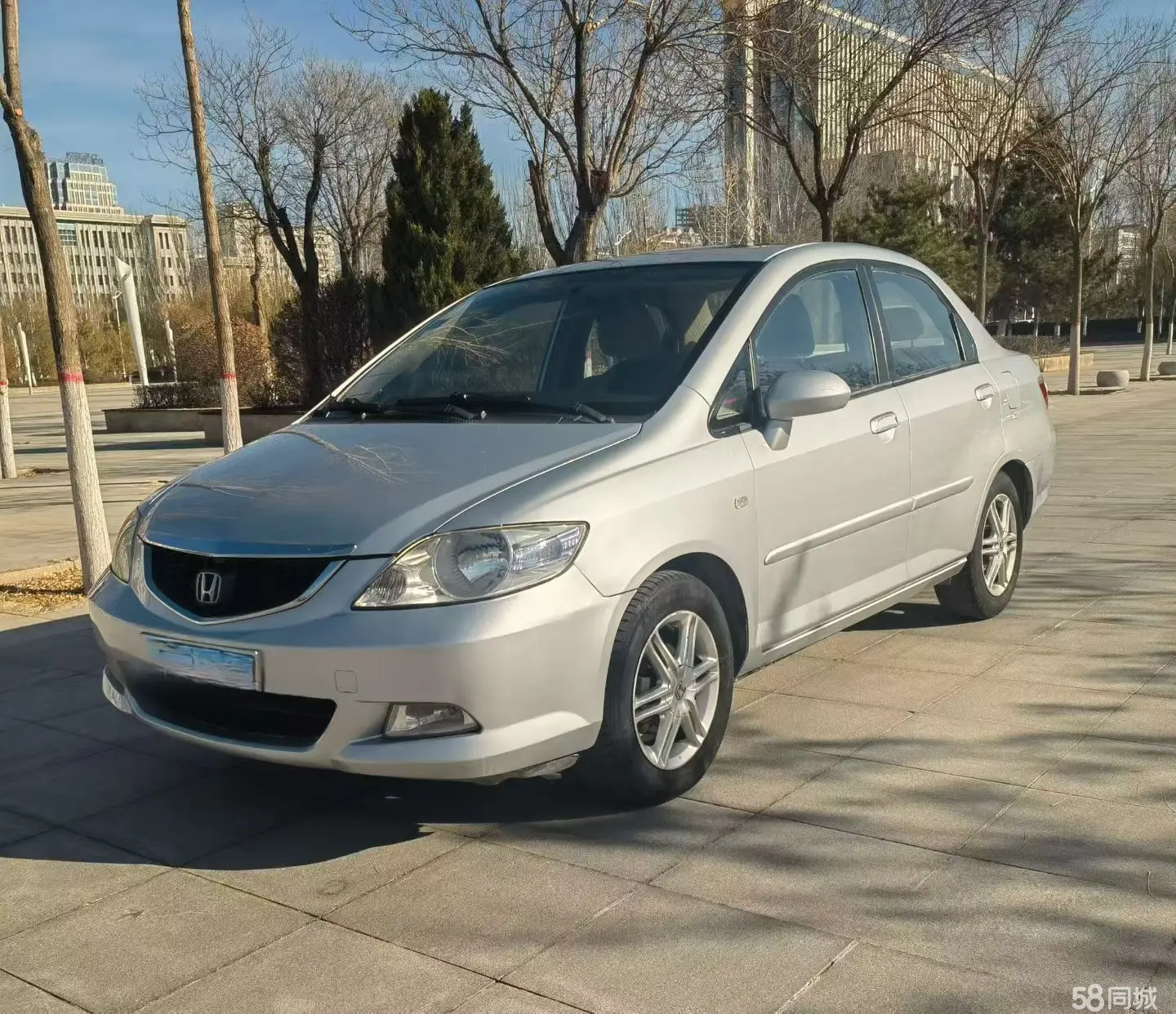 Honda City 2006 image de voiture #2