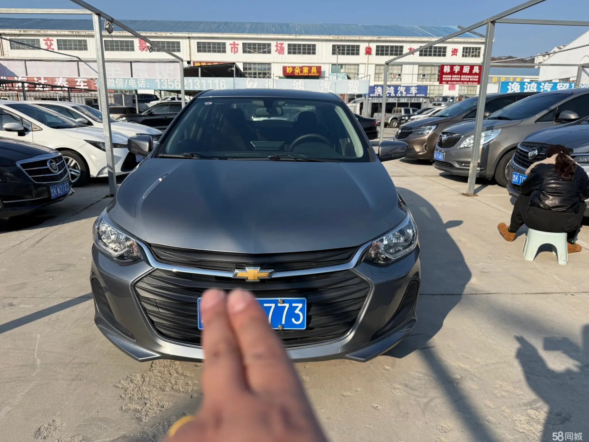 Chevrolet Cavalier 2019 car image #2