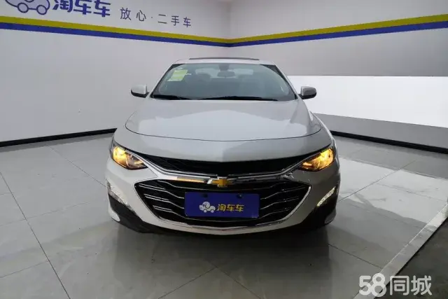 Chevrolet Malibu XL 2025 car image #2