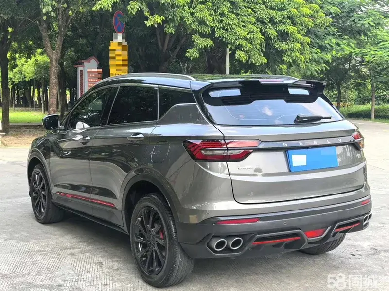 GEELY Coolray 2024 car image #2