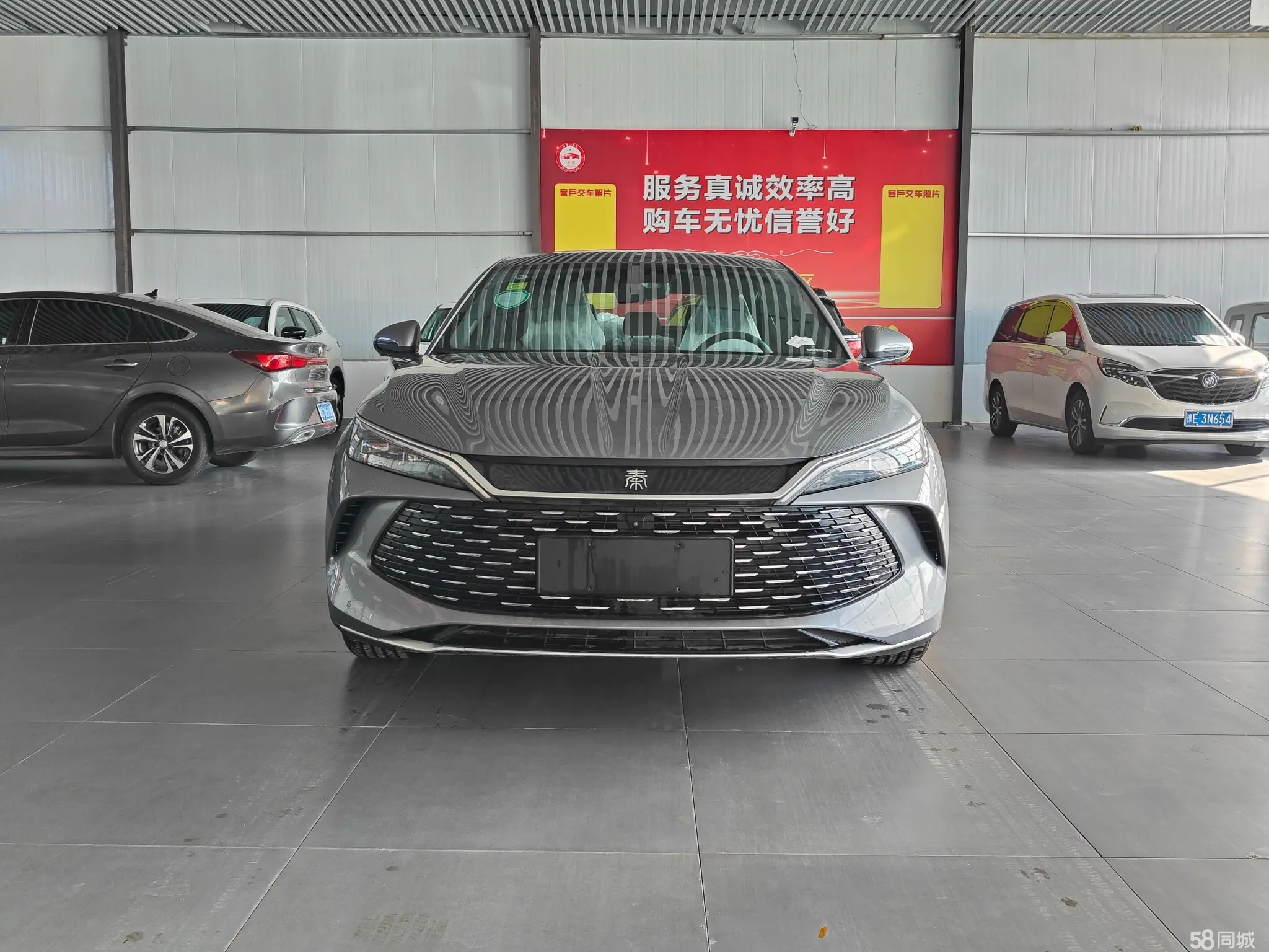 BYD Qin L 2025 immagine di auto #2