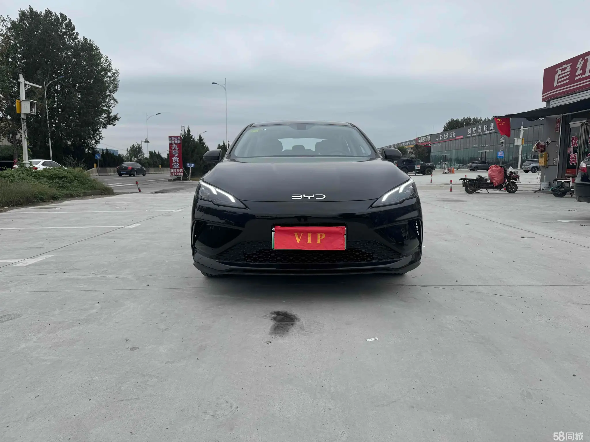 BYD Seal 05 DM-i 2025 car image #2