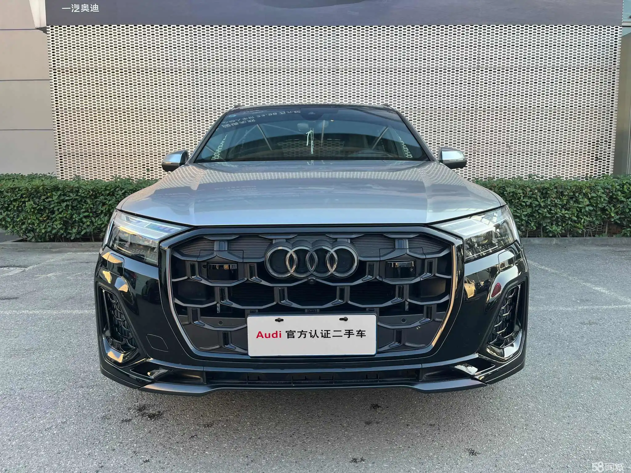 Audi SQ7 2024 image de voiture #2