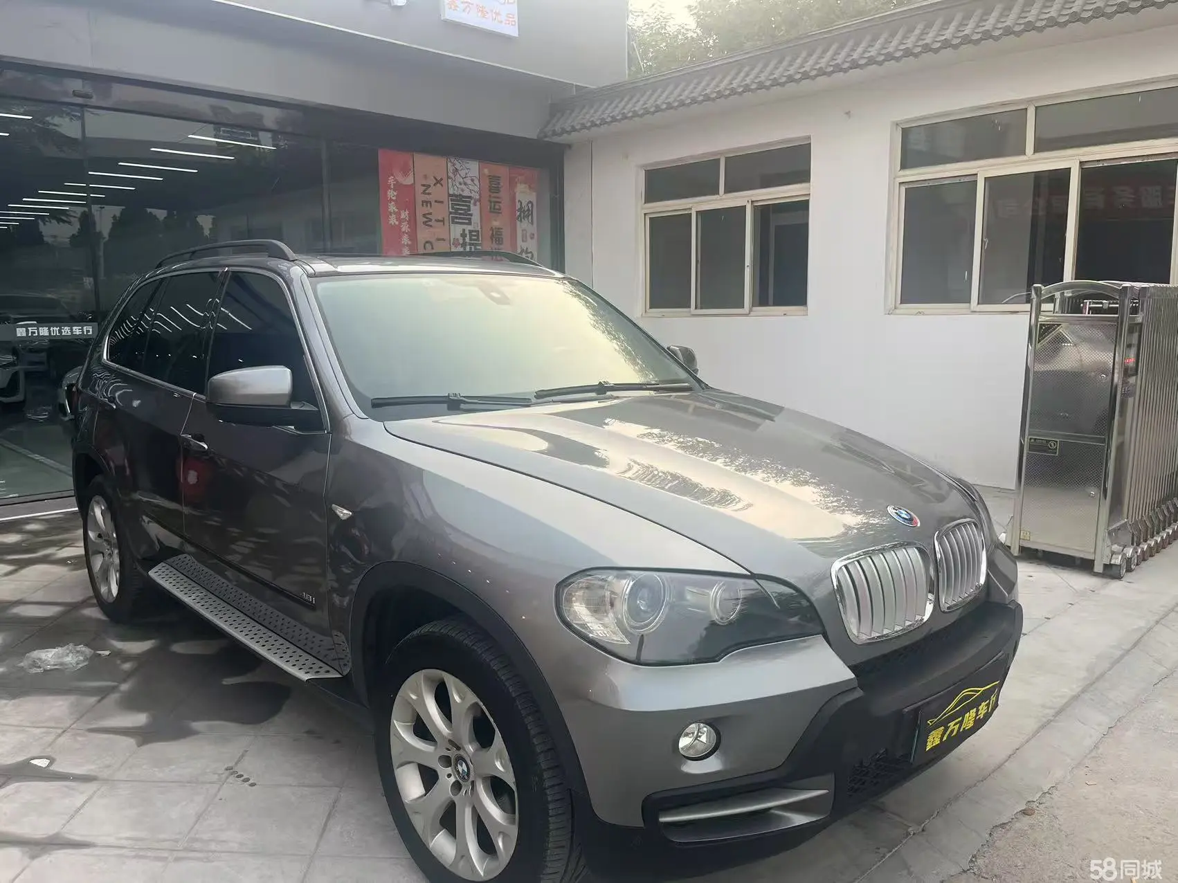BMW X5 (Imported) 2007 imagem de carro #2