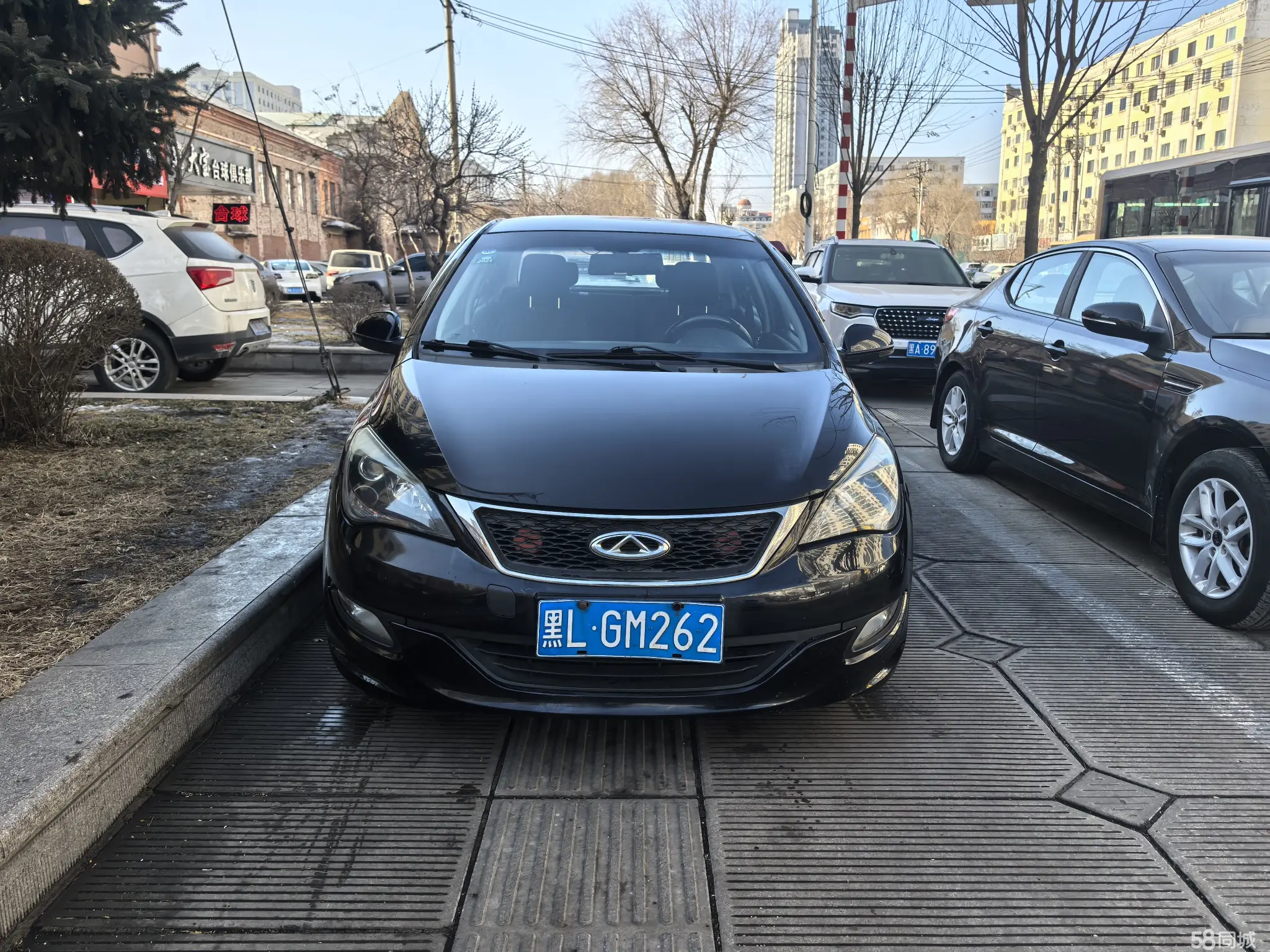 Chery Arrizo 3 2015 imagem de carro #2