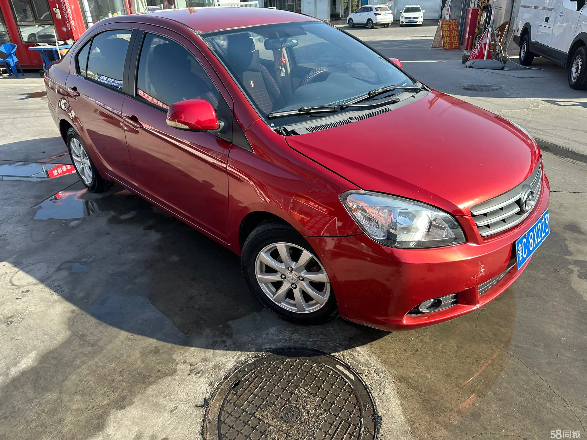 Great Wall C30 2012 car image #2