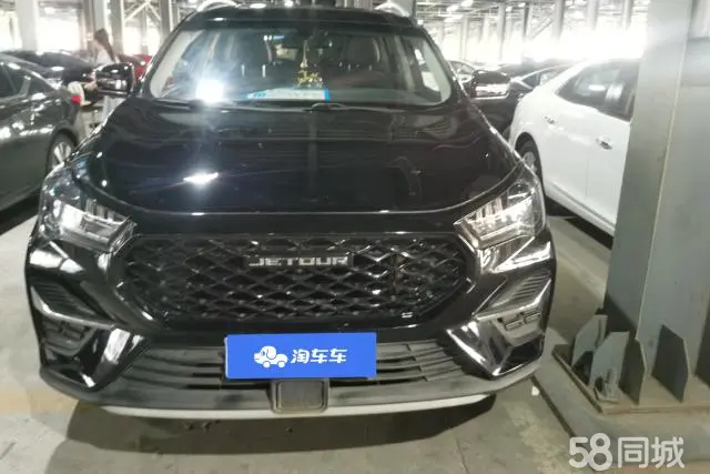 Jetour X90 2021 #2 Jetour X90 2021 car image #2