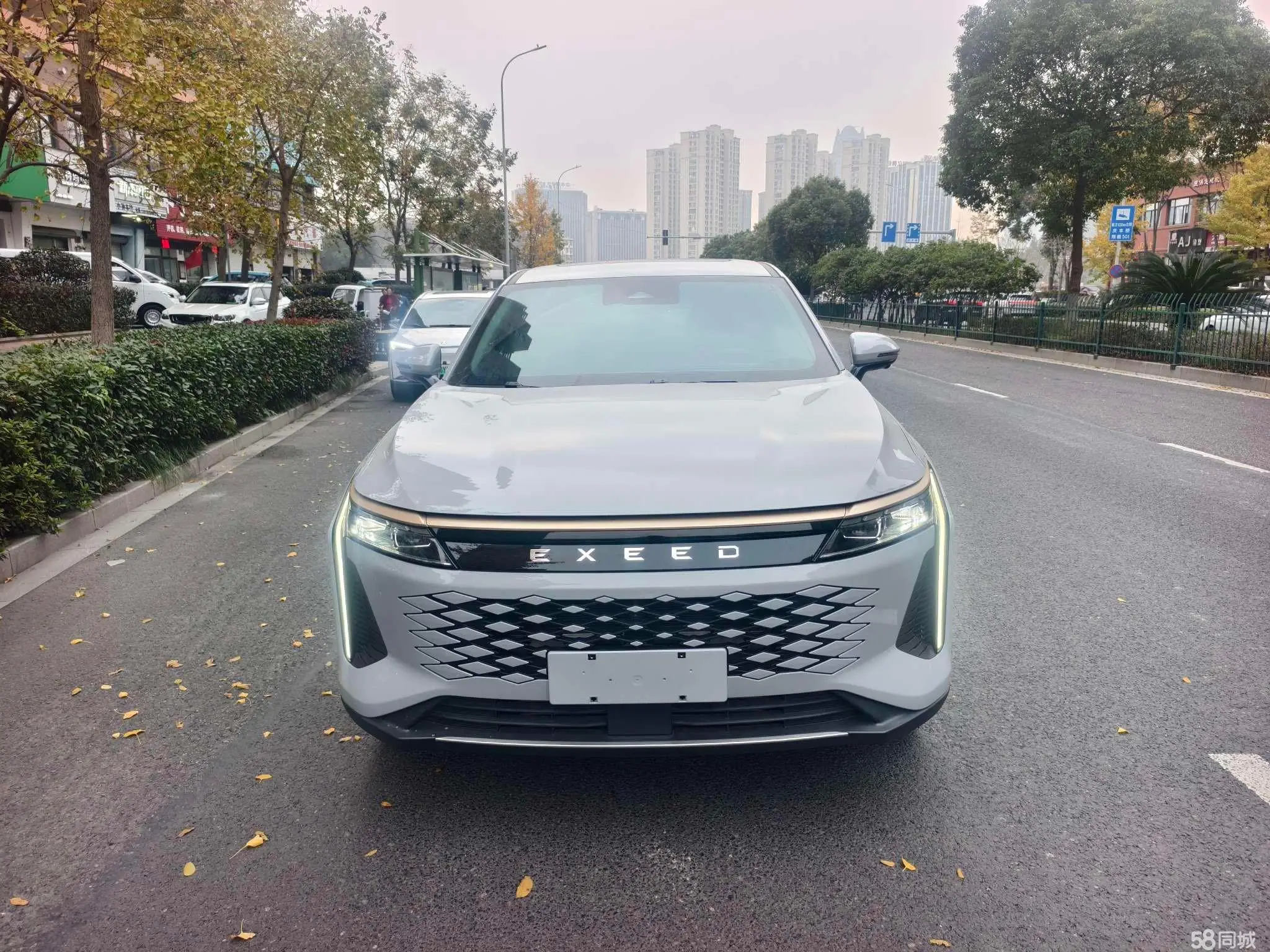 Exceed Yaoguang 2024 car image #2