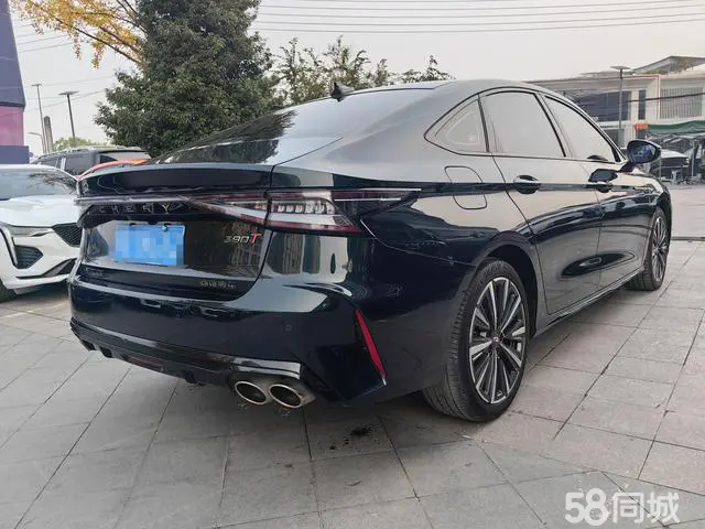 Chery Arrizo 8 2023 car image #2