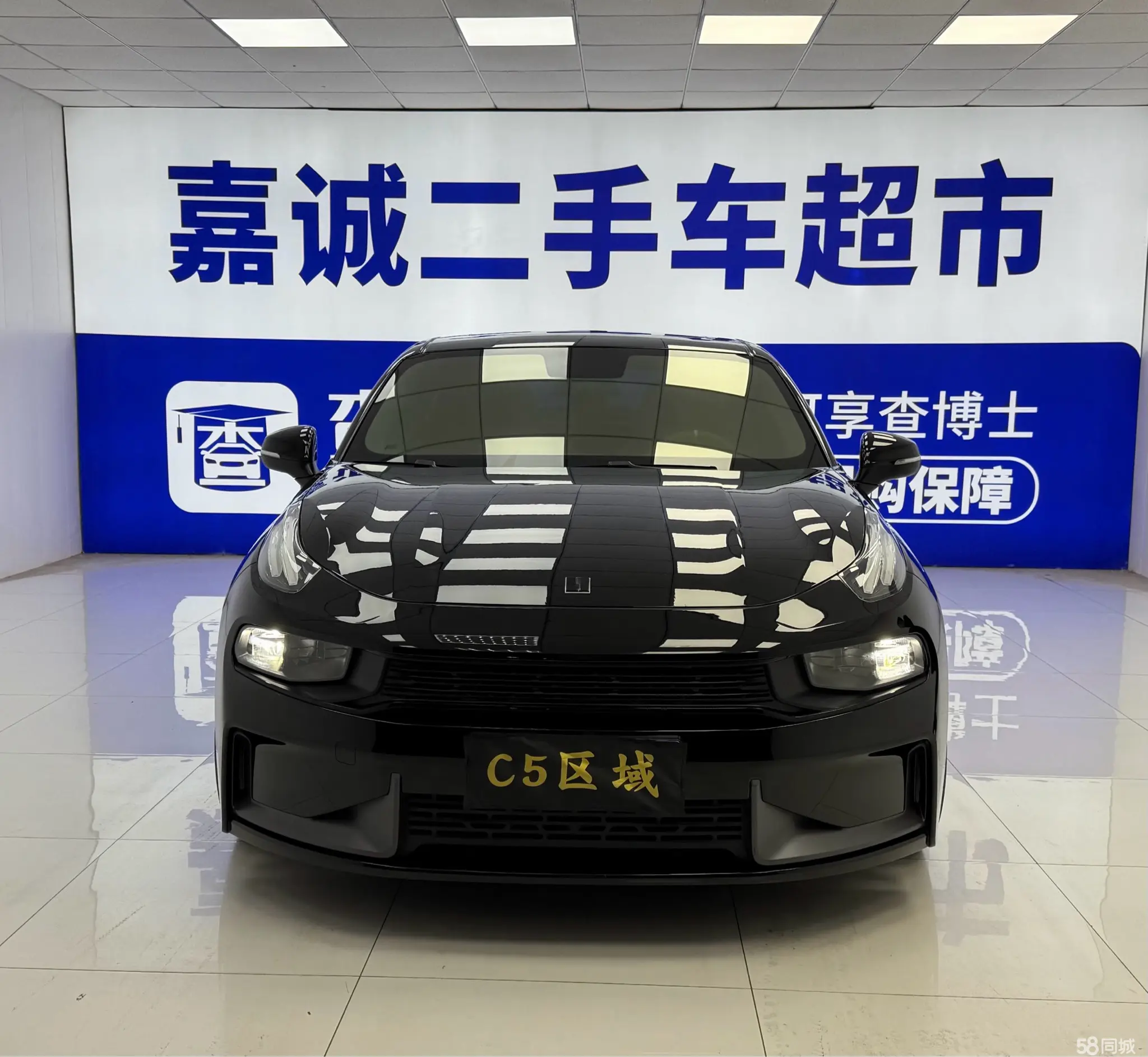 Lynk & Co 03 2019 #2 Lynk & Co 03 2019 car image #2