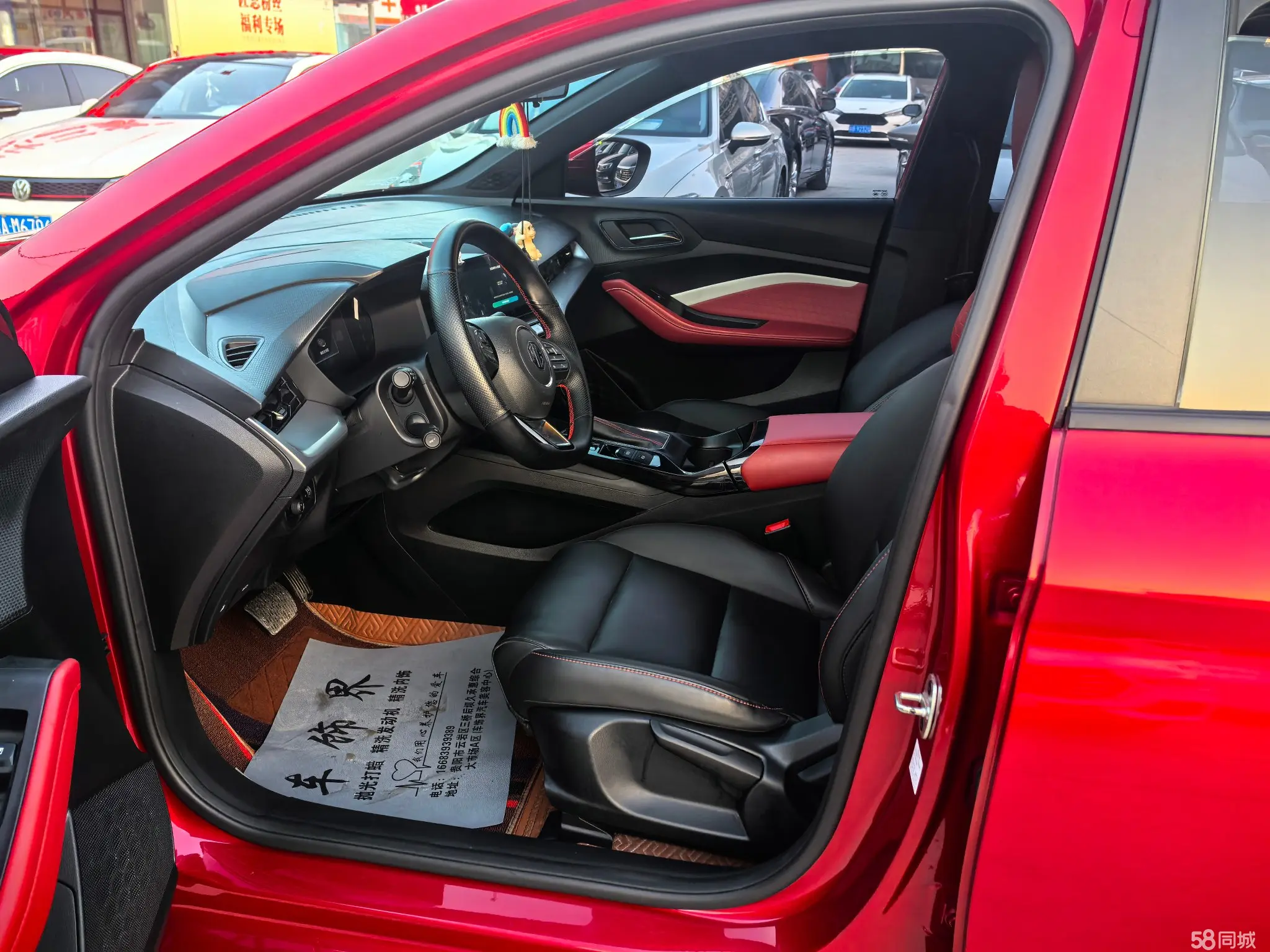 MG 5 2022 #2 MG 5 2022 car image #2