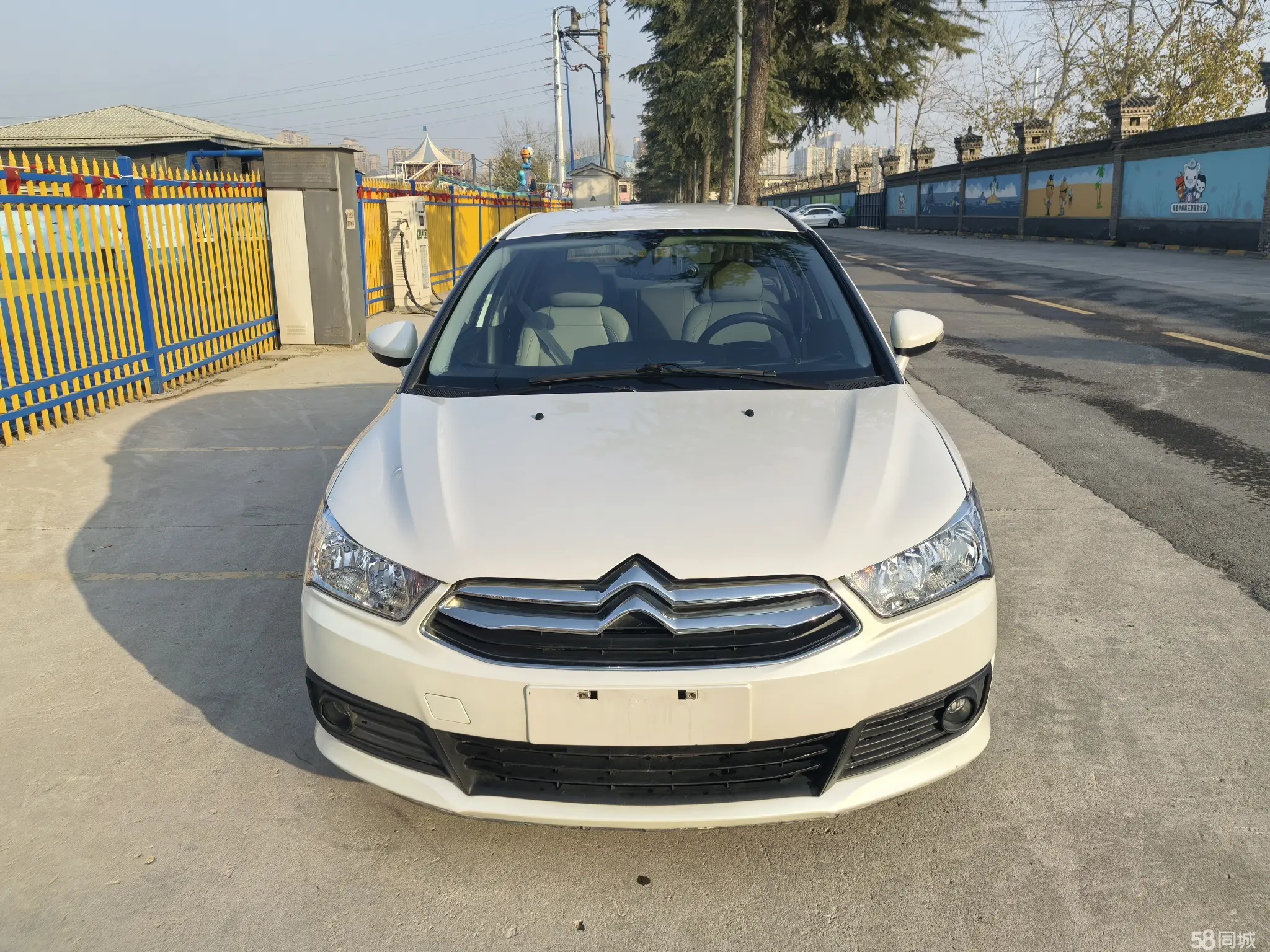 Citroen C-Quatre 2013 #2 Citroen C-Quatre 2013 car image #2