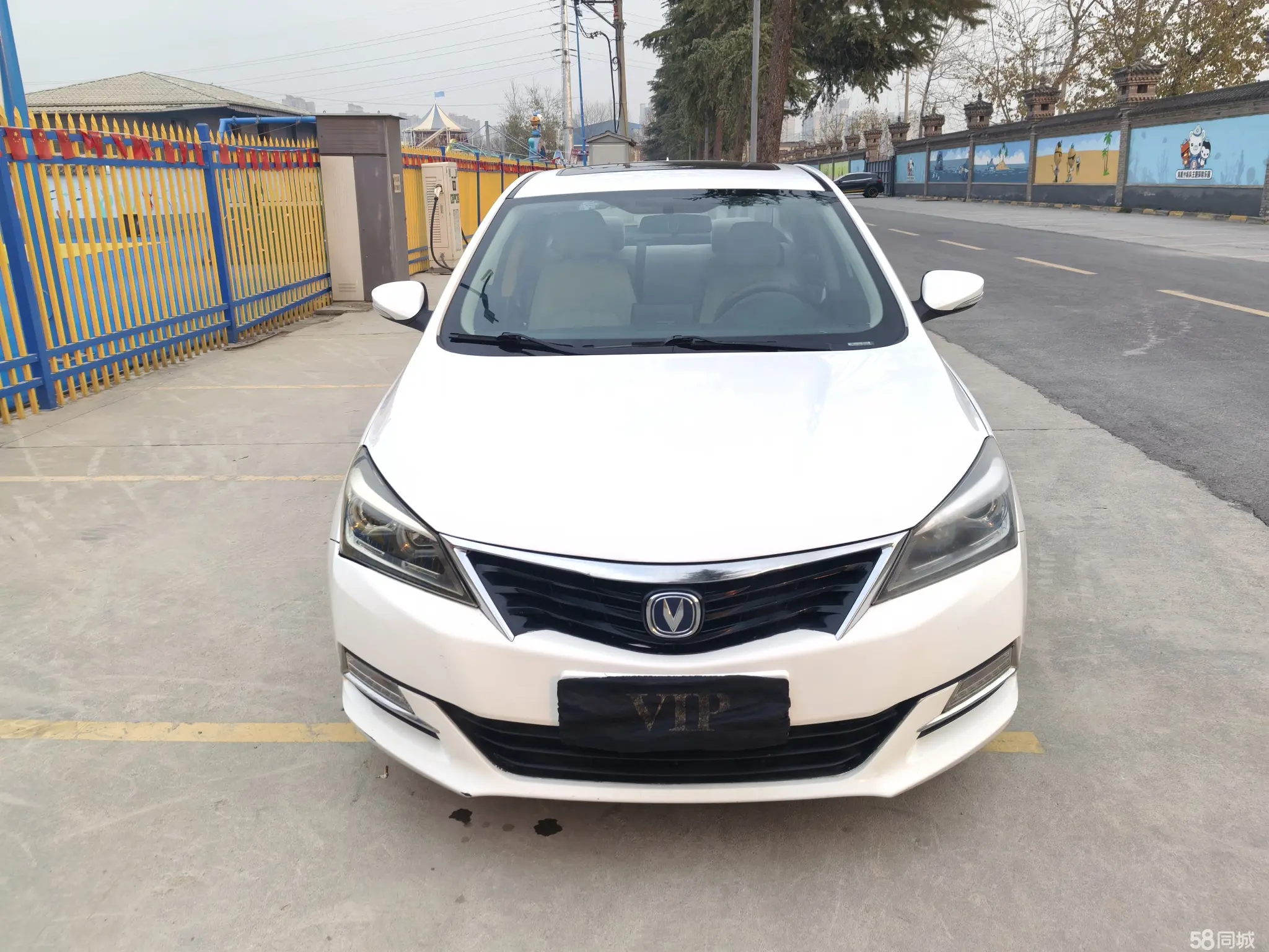 Changan Alsvin V7 2016 #2 Changan Alsvin V7 2016 car image #2