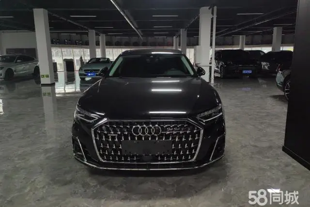 Audi A8 2023 car image #2