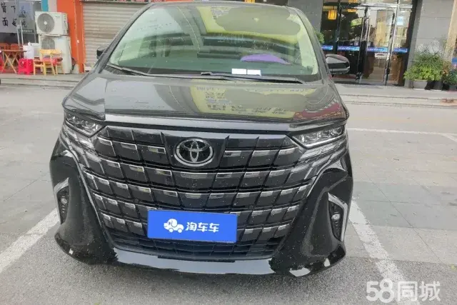 Toyota Alphard 2024 immagine di auto #2