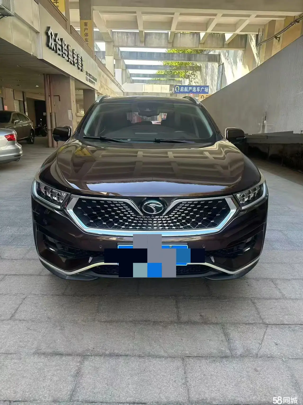 Soueast DX7 2022 car image #2