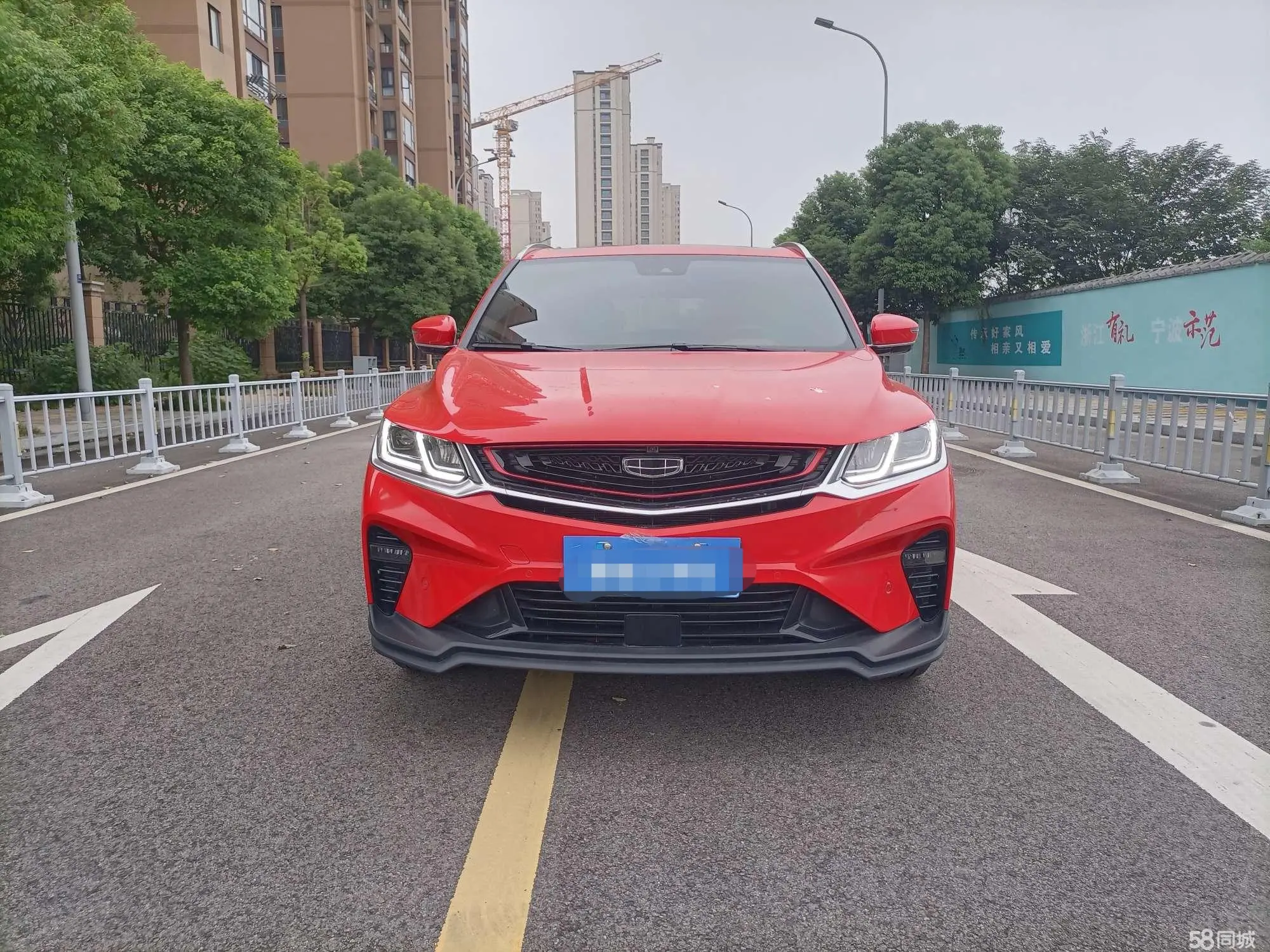 GEELY Coolray 2019 car image #2