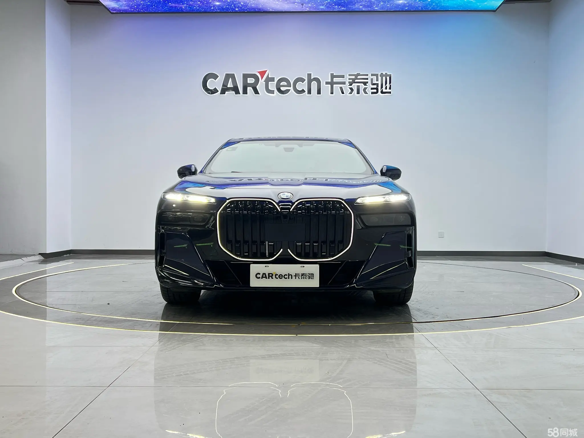 BMW 7 Series 2023 #2 BMW 7 Series 2023 car image #2