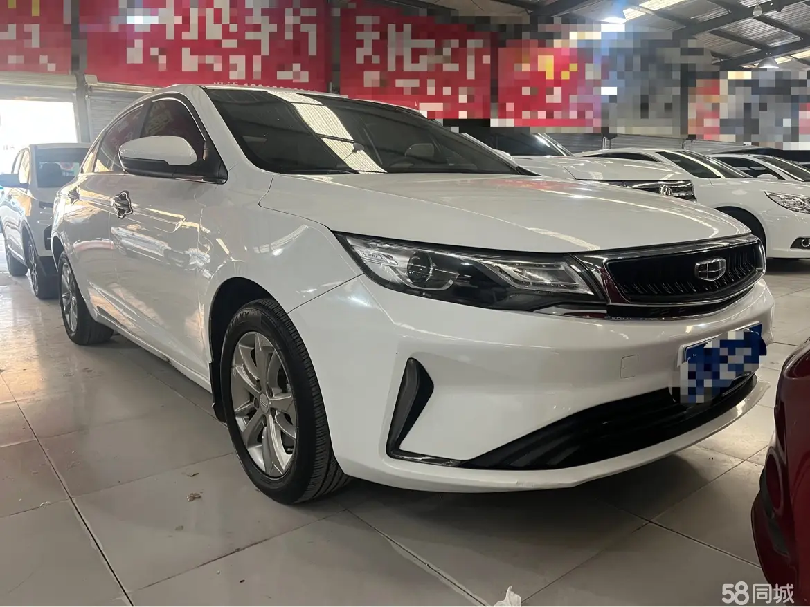 GEELY Emgrand GL 2020 car image #2