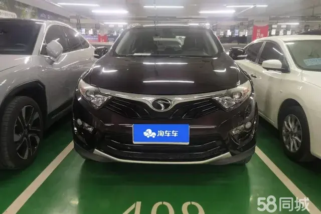 Soueast DX7 2017 car image #2