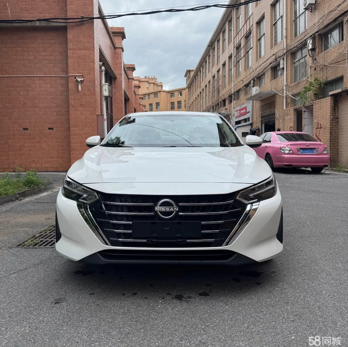 Nissan Sylphy 2025 #2 Nissan Sylphy 2025 car image #2
