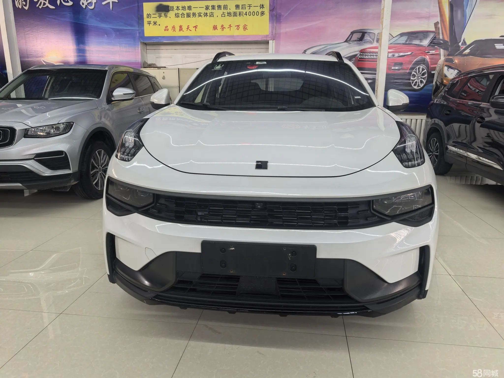 Lynk & Co 01 EM-P 2022 #2 Lynk & Co 01 EM-P 2022 car image #2