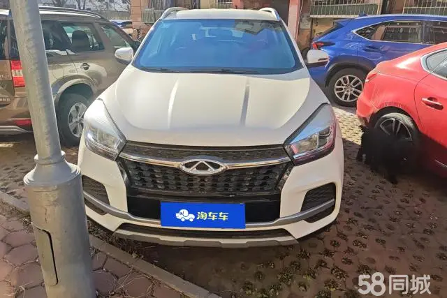 Chery Tiggo 5x 2020 car image #2