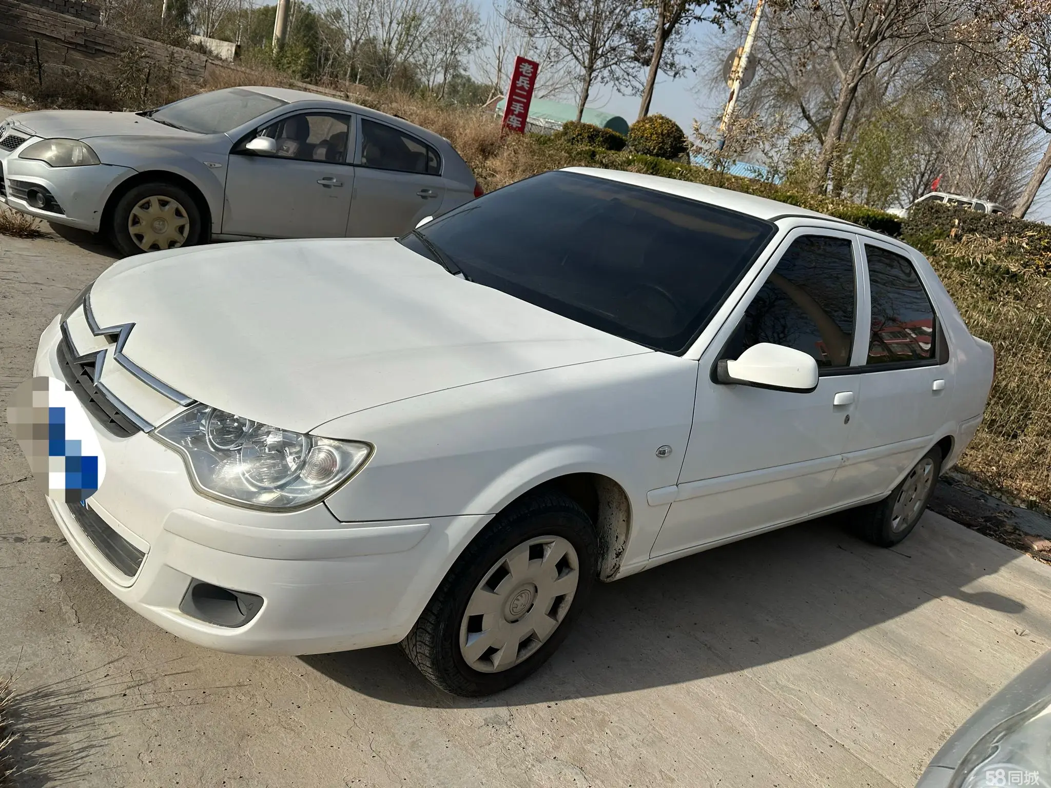 Citroen C-Elysée 2013 car image #2