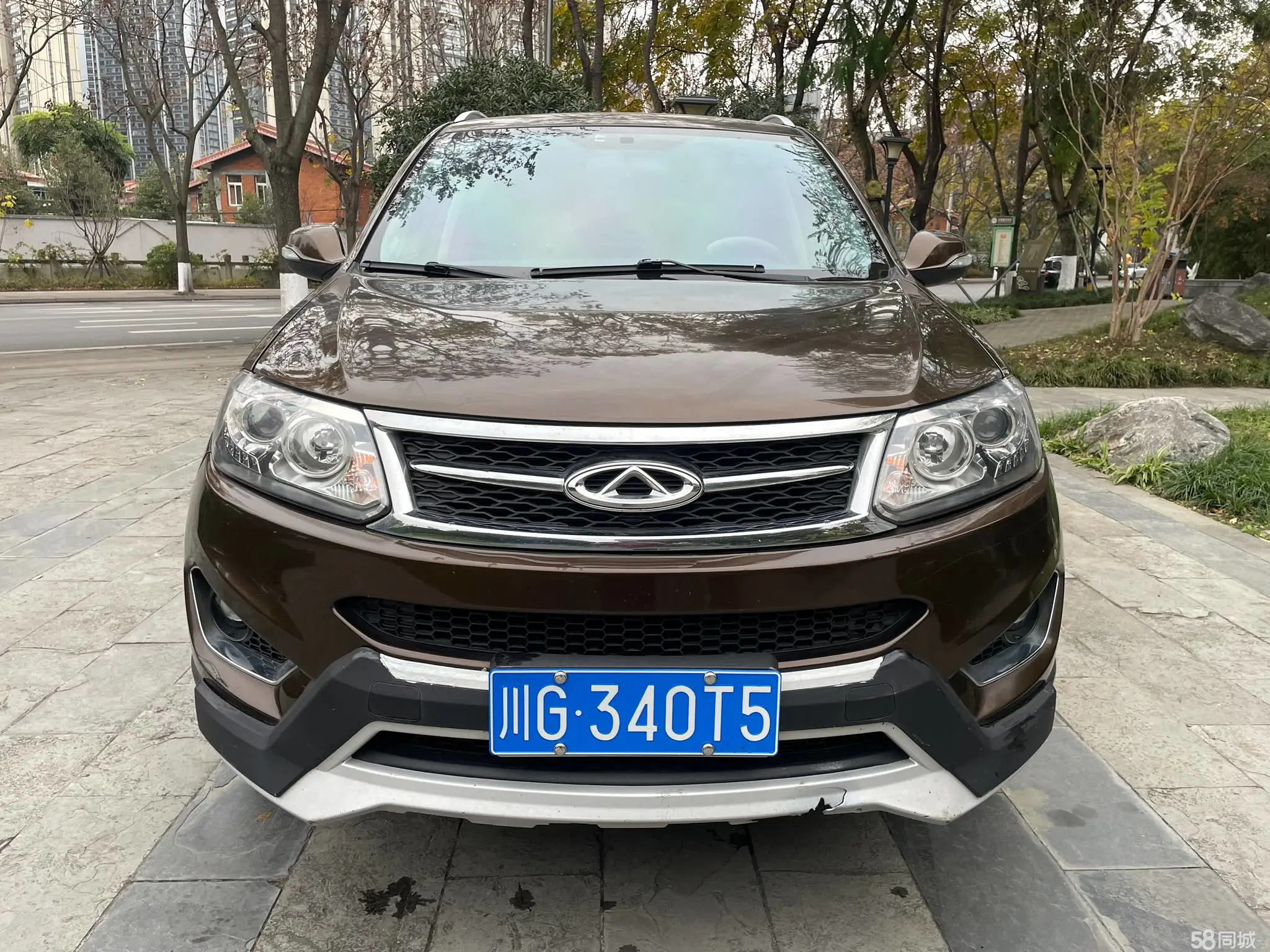 Chery Tiggo 5 2014 #2 Chery Tiggo 5 2014 immagine di auto #2