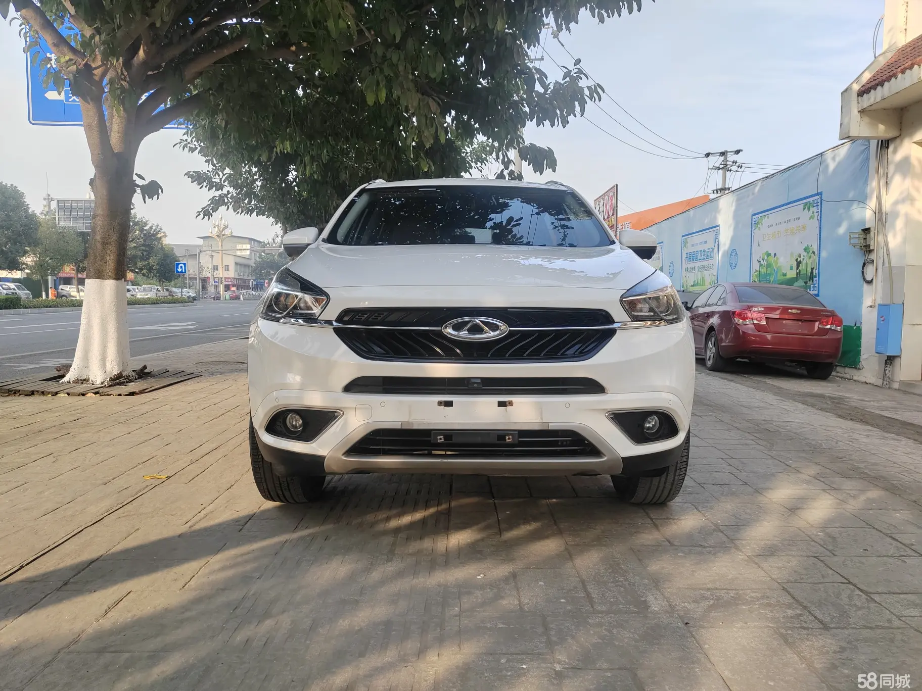 Chery Tiggo 7 2016 imagen de coche #2