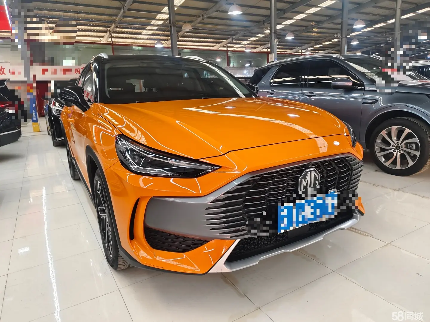 MG ONE 2023 car image #2