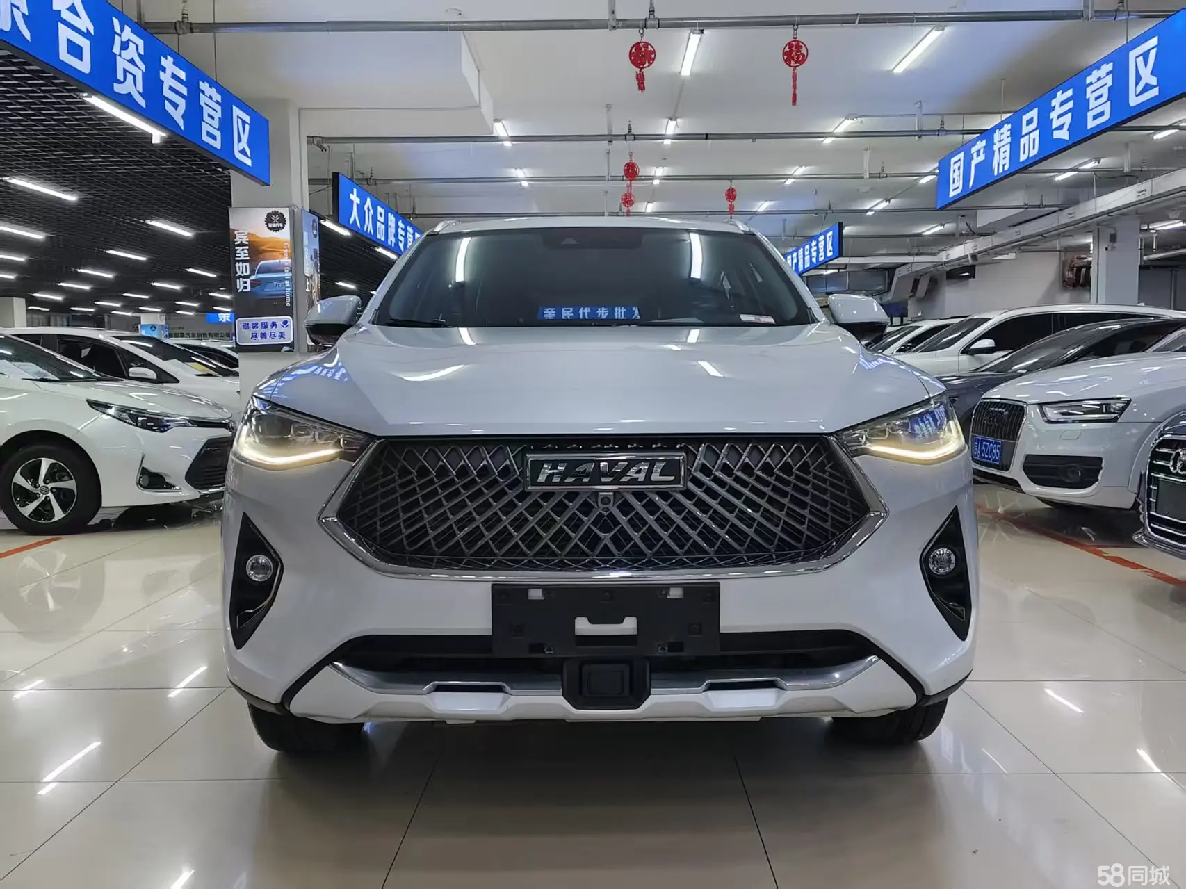 Haval F7x 2021 car image #2