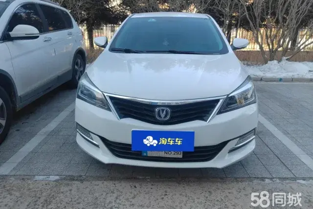 Changan Alsvin V7 2016 car image #2