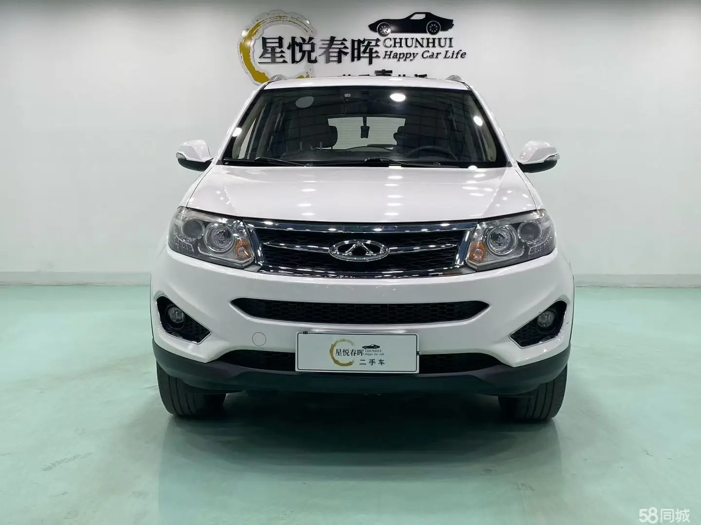 Chery Tiggo 5 2014 immagine di auto #2