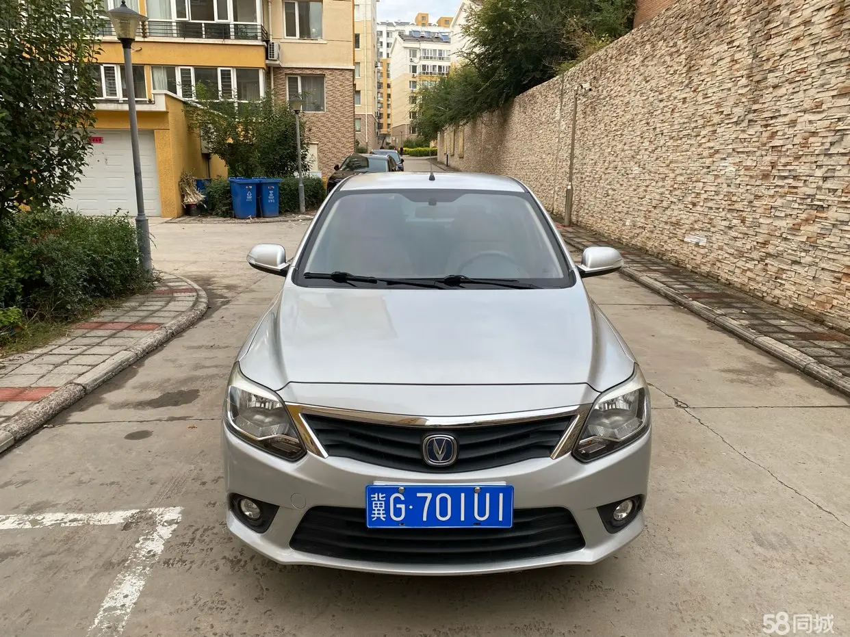Changan Alsvin V3 2015 immagine di auto #2