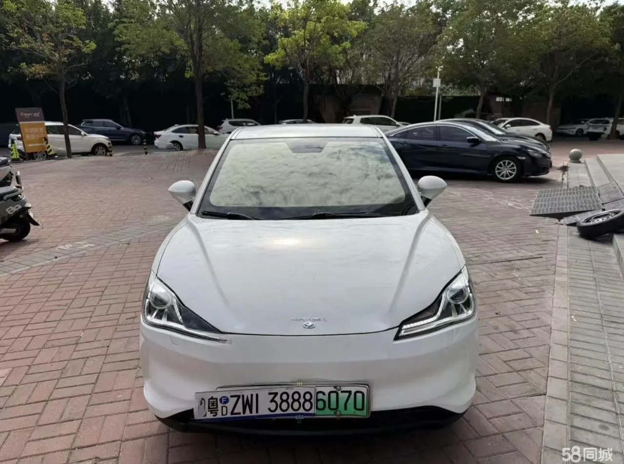 Neta V 2021 #2 Neta V 2021 изображение автомобиля #2