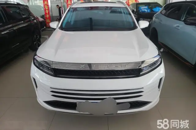 Exceed Chasing Wind 2023 car image #2