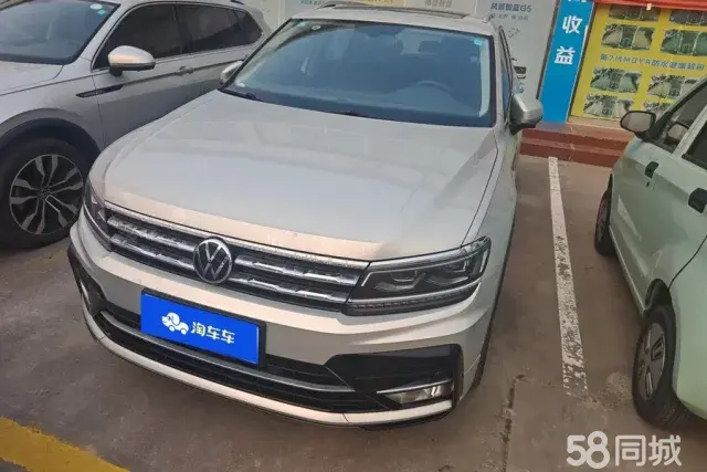 Volkswagen Tiguan L New Energy 2020 изображение автомобиля #2