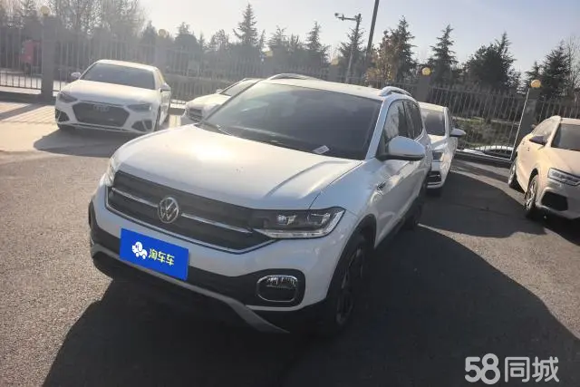 Volkswagen Tacqua 2021 #2 Volkswagen Tacqua 2021 car image #2