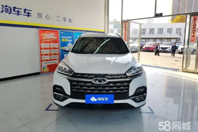 Chery Tiggo 8 2021 car image #2