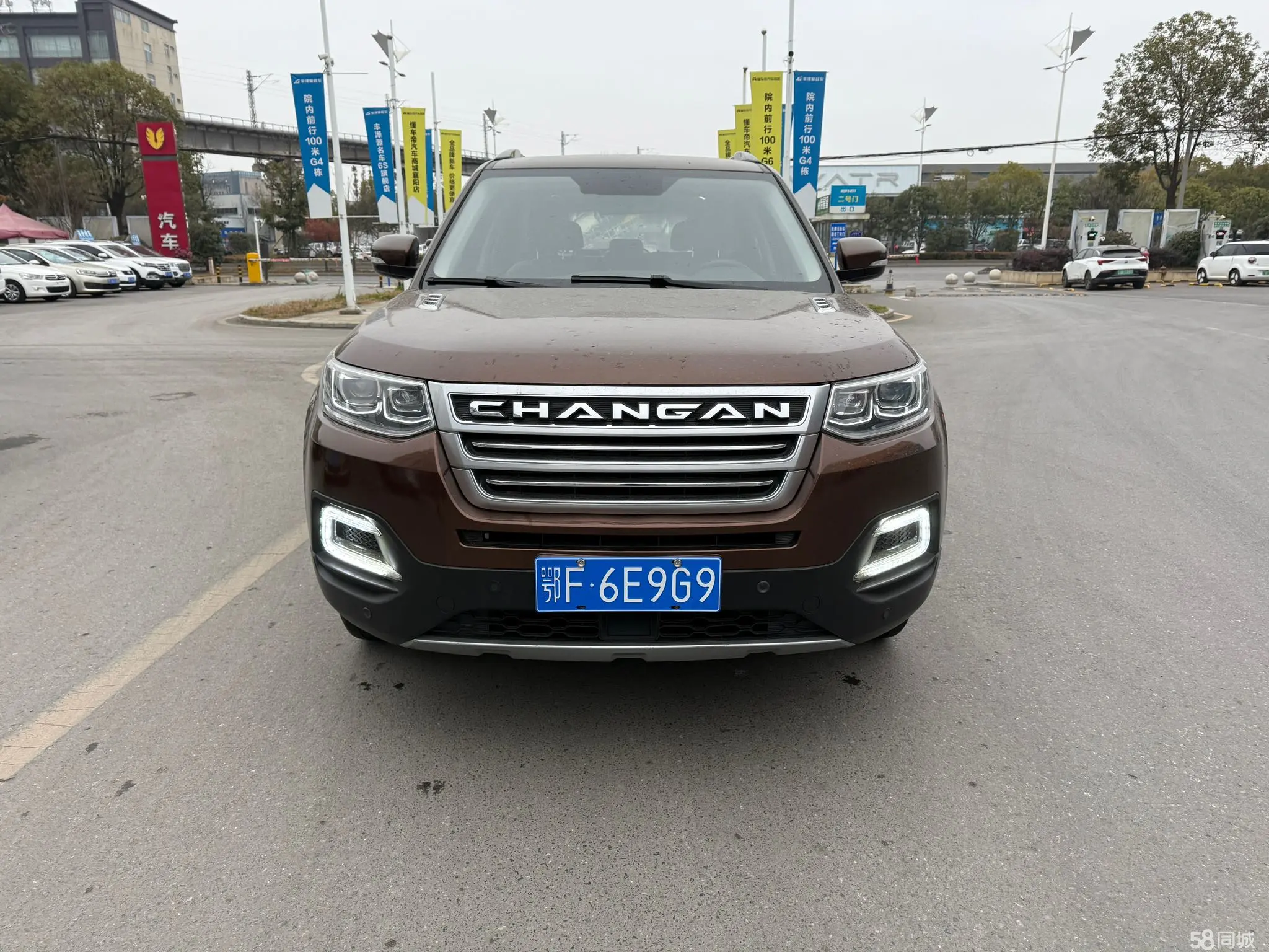 Changan CS95 2017 car image #2