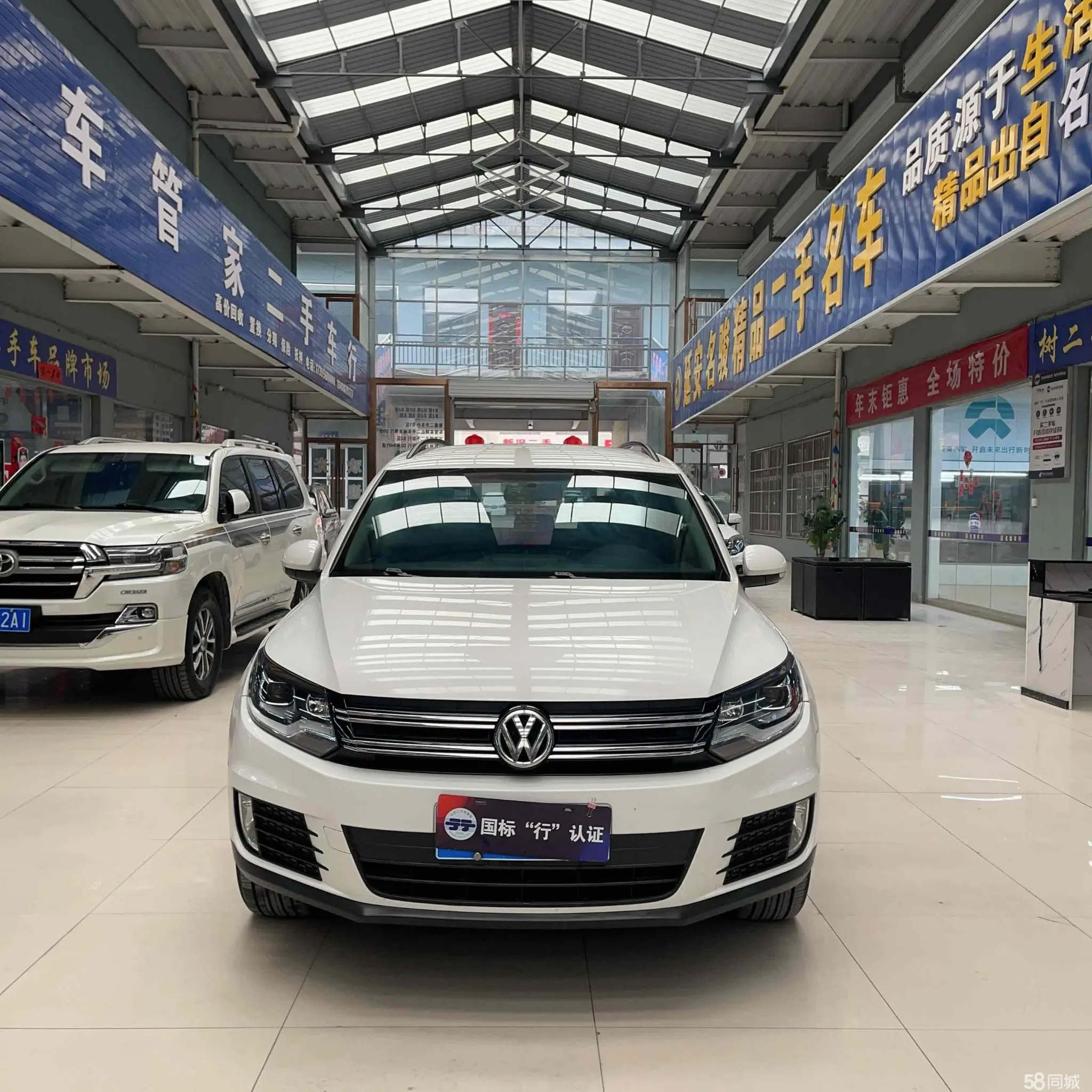 Volkswagen Tiguan 2019 #2 Volkswagen Tiguan 2019 car image #2