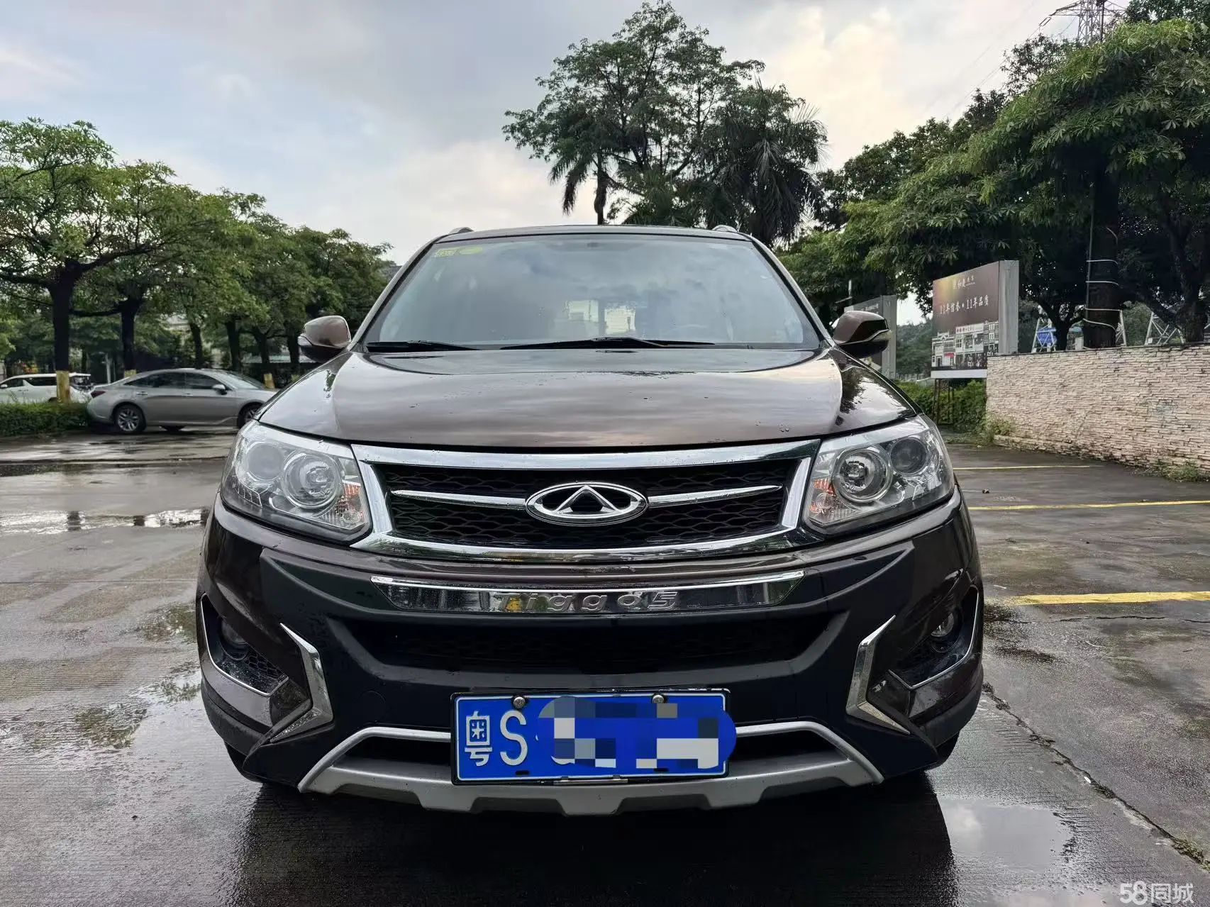 Chery Tiggo 5 2015 immagine di auto #2