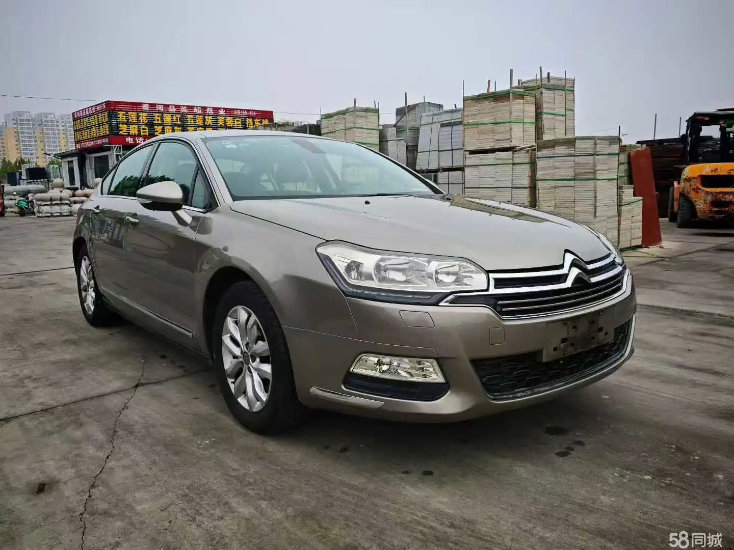 Citroen C5 2013 #2 Citroen C5 2013 car image #2