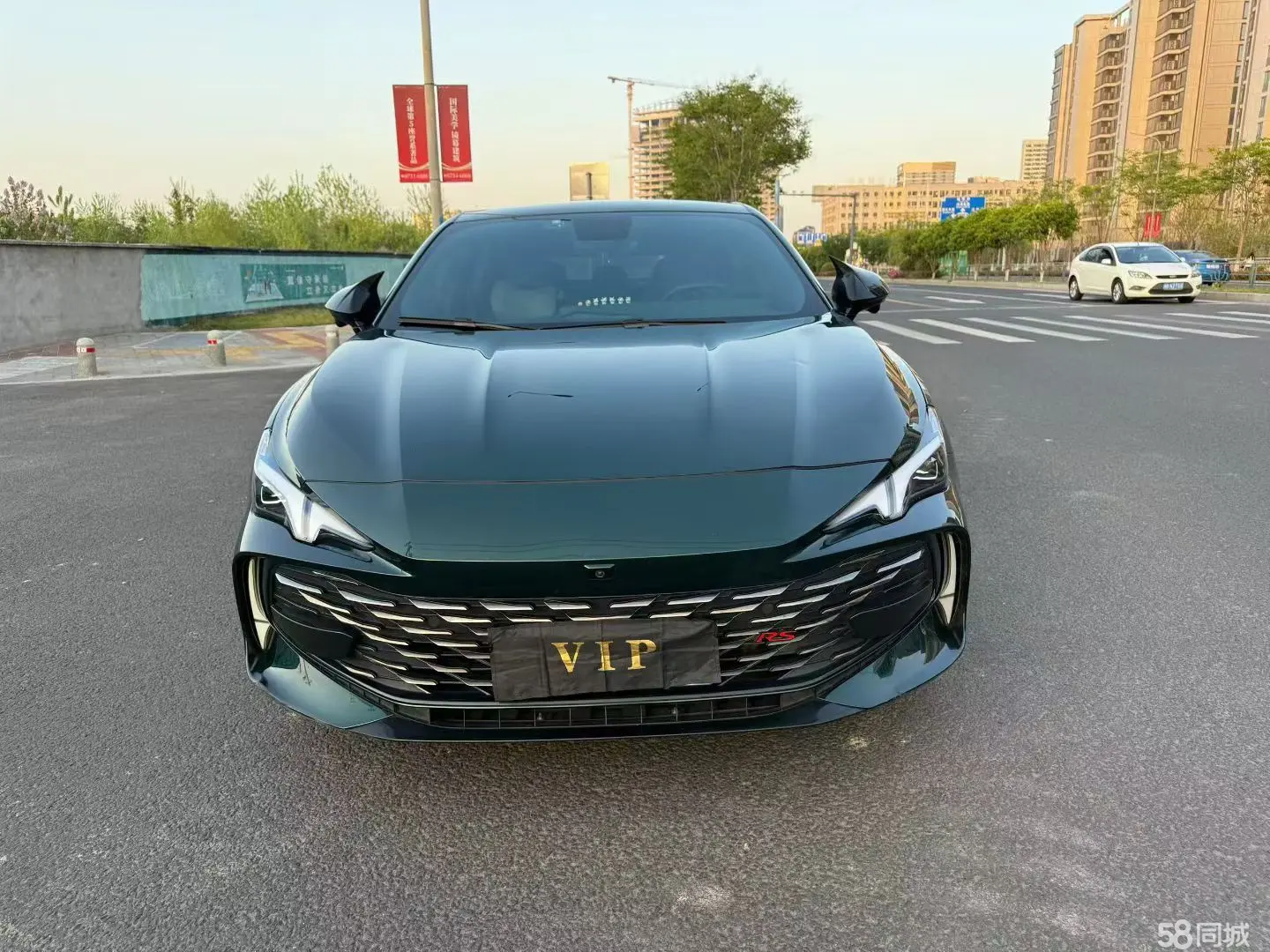 MG 7 2024 car image #2