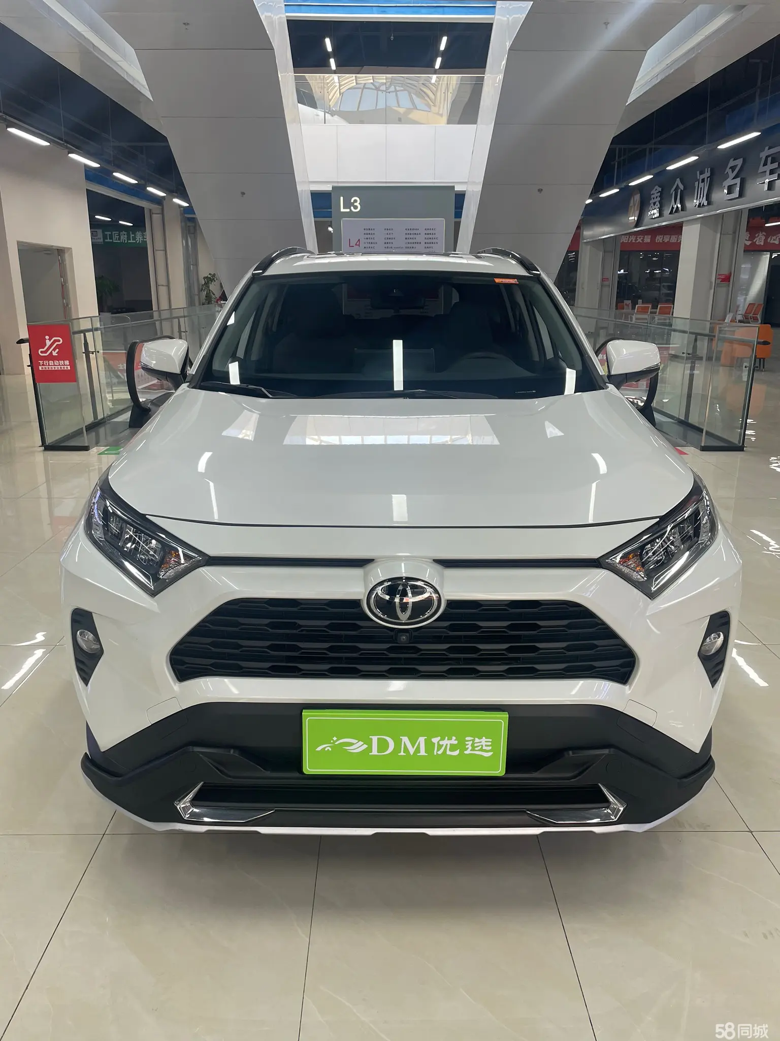 Toyota RAV4 2020 car image #2