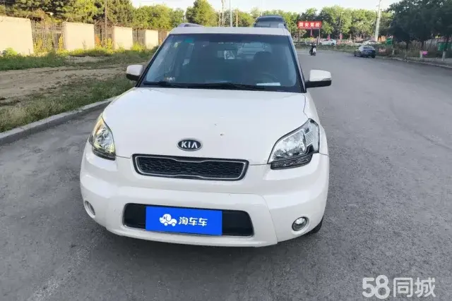 起亚 秀尔 2015 汽车图片 #2